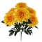 19" Dahlia Bush by Ashland®